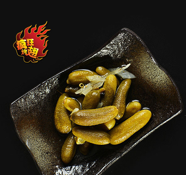赵西垸林场疯狂bt烤翅